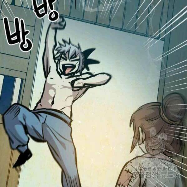 Đạo Sĩ Giang Hồ - Chapter 51 - Page 88