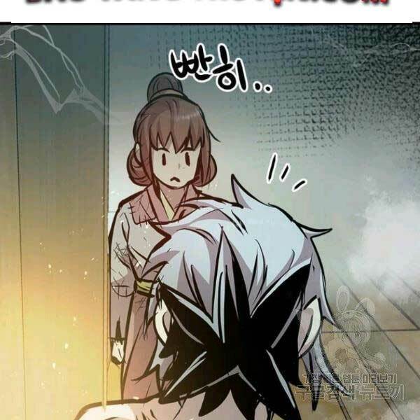 Đạo Sĩ Giang Hồ - Chapter 51 - Page 94