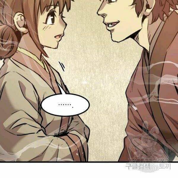 Đạo Sĩ Giang Hồ - Chapter 52 - Page 100