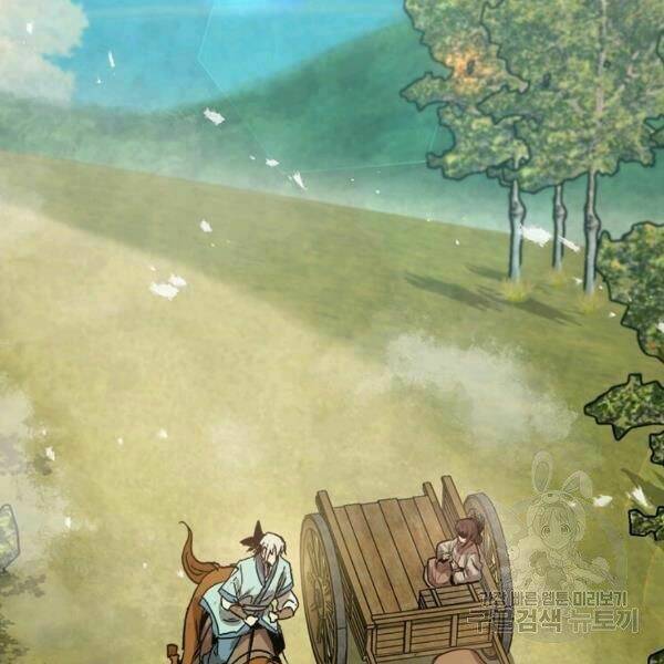 Đạo Sĩ Giang Hồ - Chapter 52 - Page 113