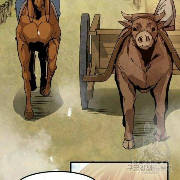 Đạo Sĩ Giang Hồ - Chapter 52 - Page 127