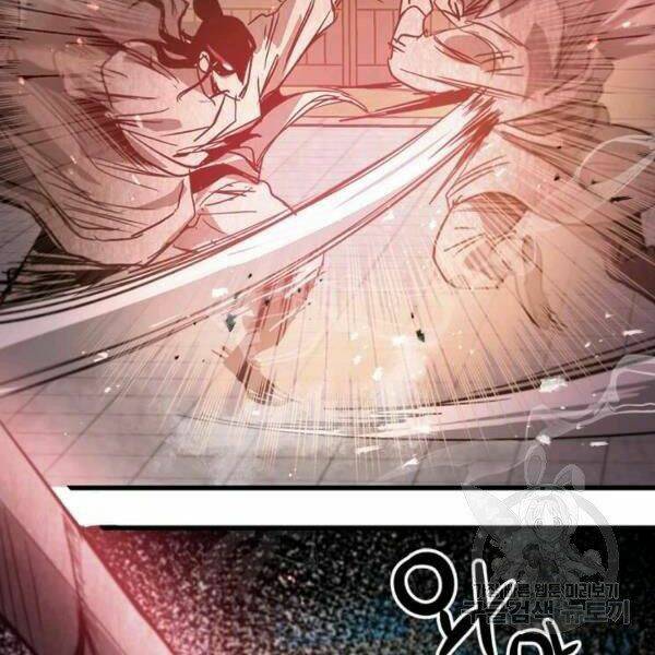 Đạo Sĩ Giang Hồ - Chapter 52 - Page 133