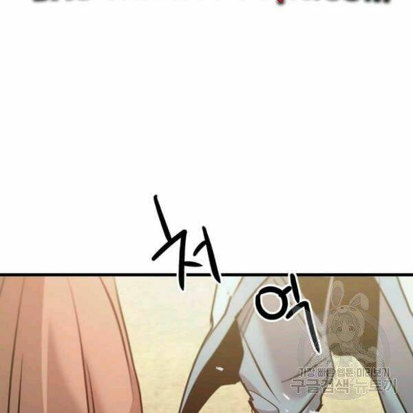 Đạo Sĩ Giang Hồ - Chapter 52 - Page 136