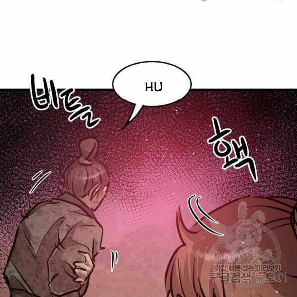 Đạo Sĩ Giang Hồ - Chapter 52 - Page 150