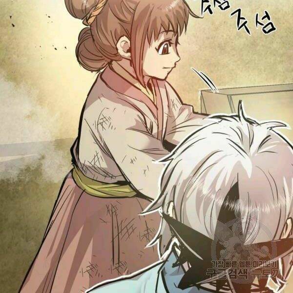 Đạo Sĩ Giang Hồ - Chapter 52 - Page 18