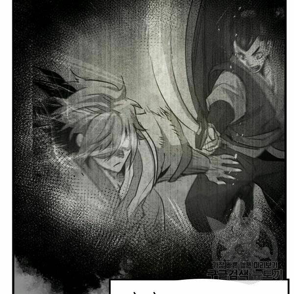 Đạo Sĩ Giang Hồ - Chapter 52 - Page 53