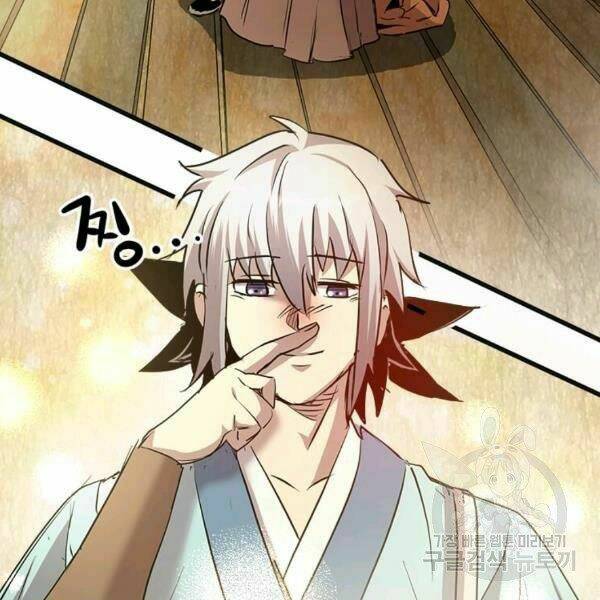 Đạo Sĩ Giang Hồ - Chapter 52 - Page 75