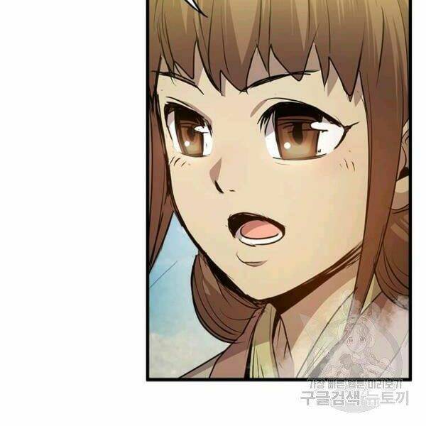 Đạo Sĩ Giang Hồ - Chapter 52 - Page 80