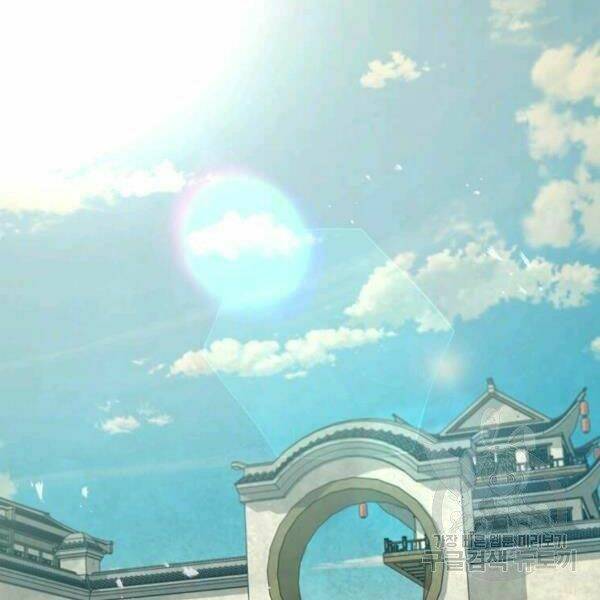 Đạo Sĩ Giang Hồ - Chapter 52 - Page 86