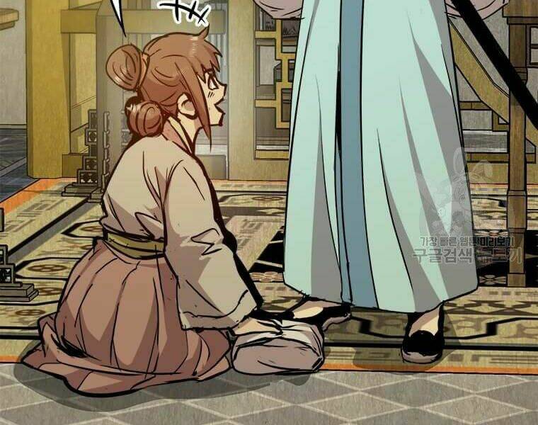 Đạo Sĩ Giang Hồ - Chapter 53 - Page 99