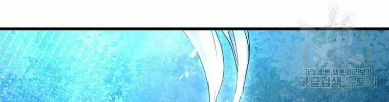 Đạo Sĩ Giang Hồ - Chapter 53 - Page 135