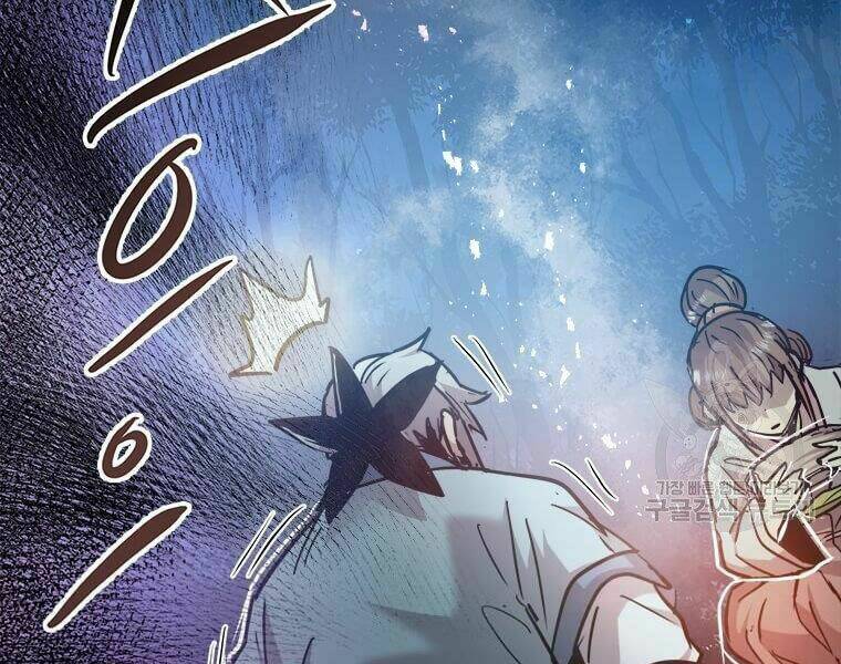 Đạo Sĩ Giang Hồ - Chapter 53 - Page 167