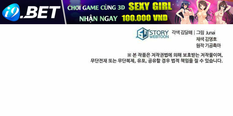 Đạo Sĩ Giang Hồ - Chapter 53 - Page 179