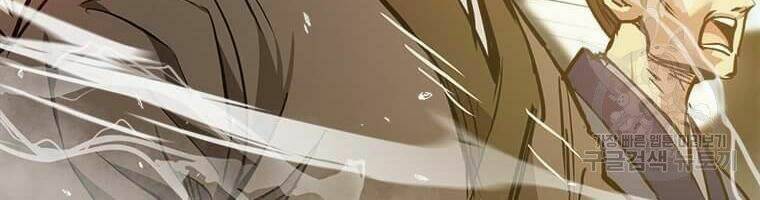 Đạo Sĩ Giang Hồ - Chapter 53 - Page 38