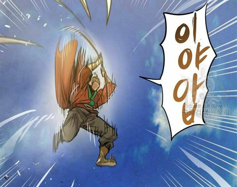 Đạo Sĩ Giang Hồ - Chapter 53 - Page 53