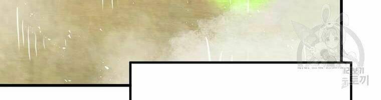 Đạo Sĩ Giang Hồ - Chapter 53 - Page 76