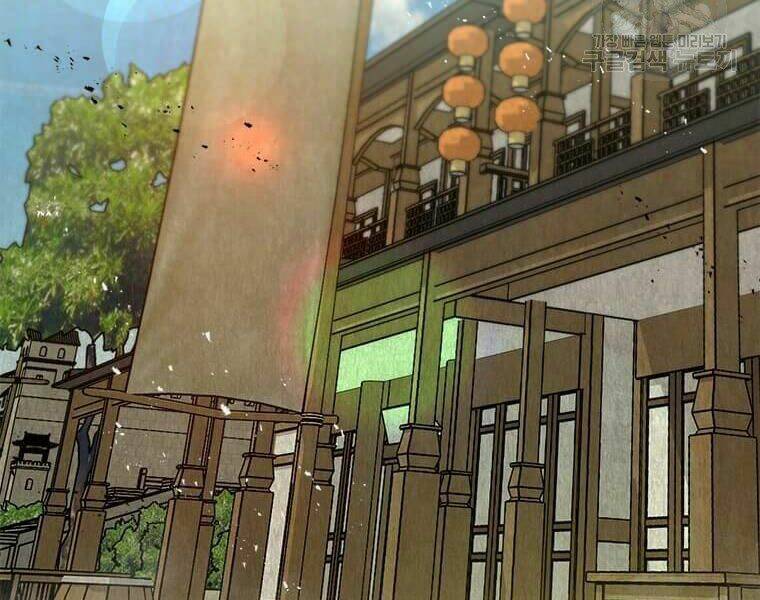 Đạo Sĩ Giang Hồ - Chapter 53 - Page 86