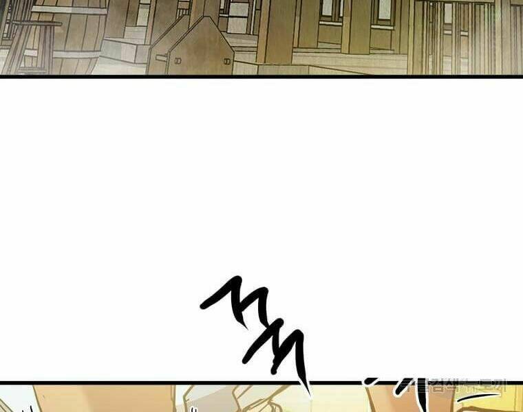 Đạo Sĩ Giang Hồ - Chapter 53 - Page 87