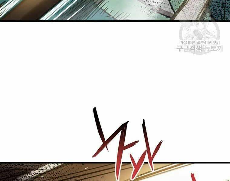 Đạo Sĩ Giang Hồ - Chapter 53 - Page 8