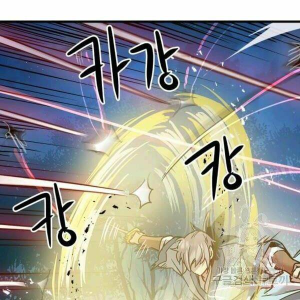 Đạo Sĩ Giang Hồ - Chapter 54 - Page 102