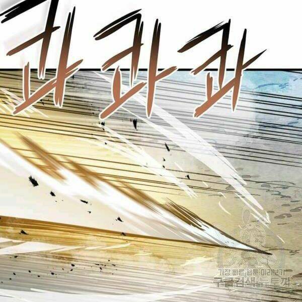 Đạo Sĩ Giang Hồ - Chapter 54 - Page 10