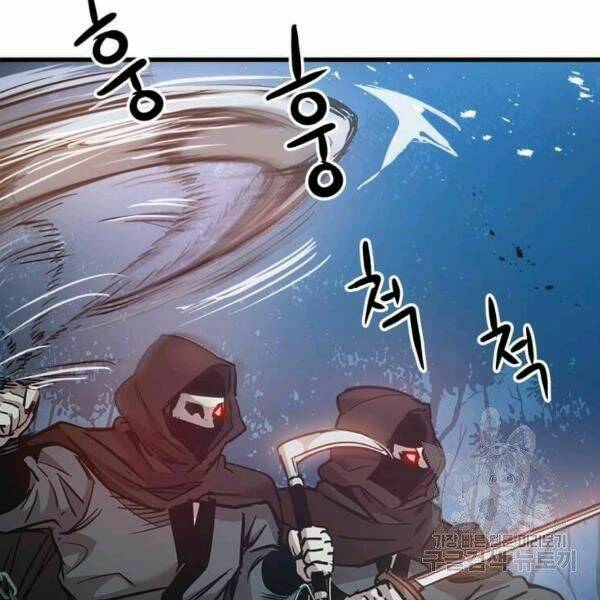 Đạo Sĩ Giang Hồ - Chapter 54 - Page 109