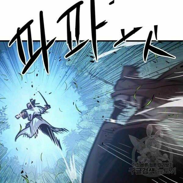 Đạo Sĩ Giang Hồ - Chapter 54 - Page 124