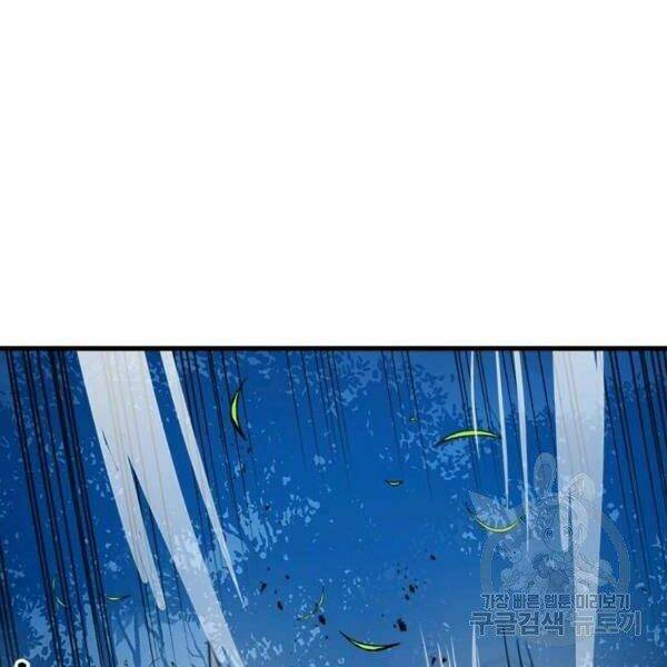 Đạo Sĩ Giang Hồ - Chapter 54 - Page 128