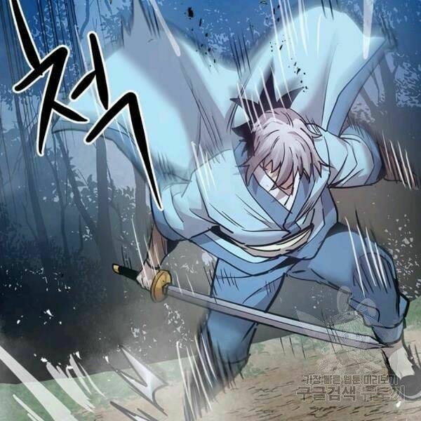 Đạo Sĩ Giang Hồ - Chapter 54 - Page 129