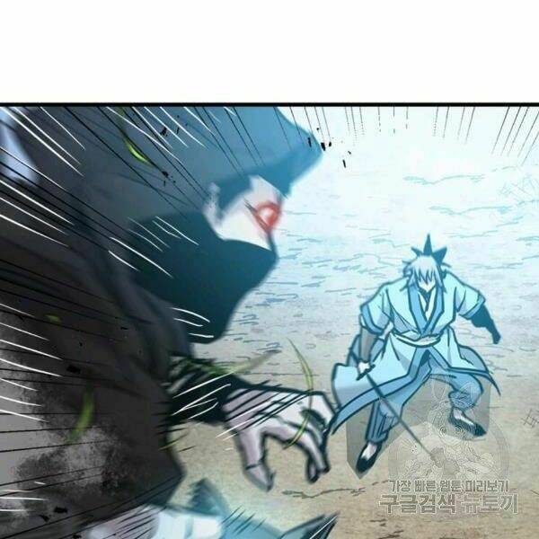 Đạo Sĩ Giang Hồ - Chapter 54 - Page 136