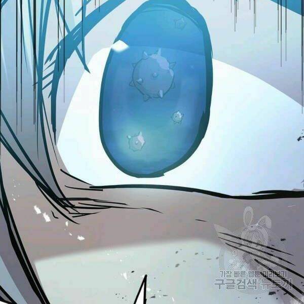 Đạo Sĩ Giang Hồ - Chapter 54 - Page 138