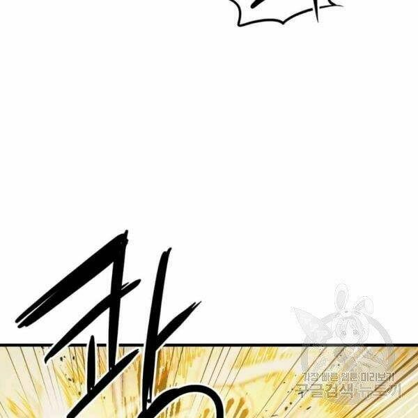 Đạo Sĩ Giang Hồ - Chapter 54 - Page 141