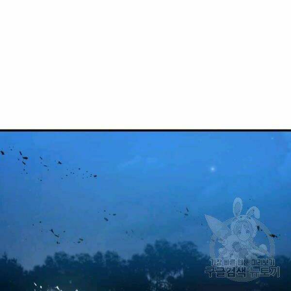 Đạo Sĩ Giang Hồ - Chapter 54 - Page 154