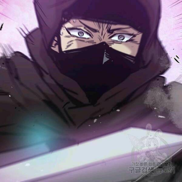 Đạo Sĩ Giang Hồ - Chapter 54 - Page 157