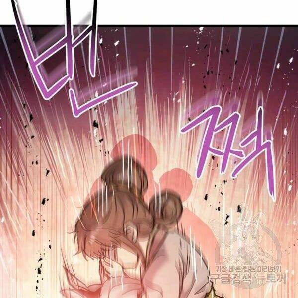 Đạo Sĩ Giang Hồ - Chapter 54 - Page 16