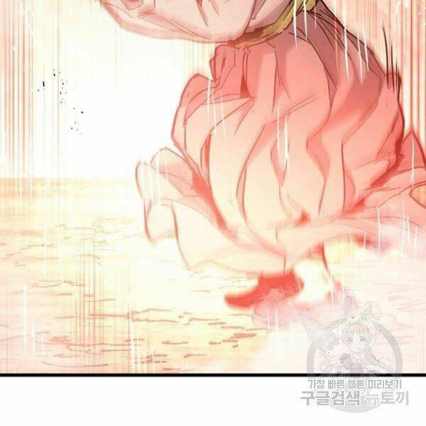 Đạo Sĩ Giang Hồ - Chapter 54 - Page 17