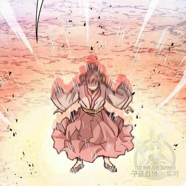 Đạo Sĩ Giang Hồ - Chapter 54 - Page 19