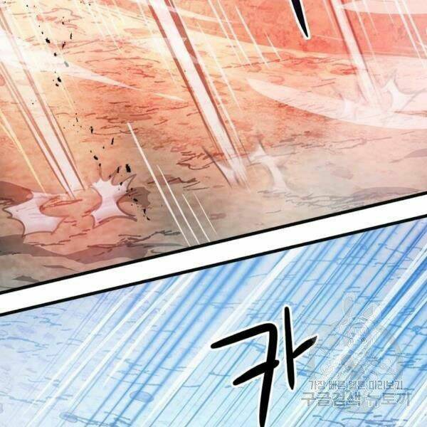 Đạo Sĩ Giang Hồ - Chapter 54 - Page 27