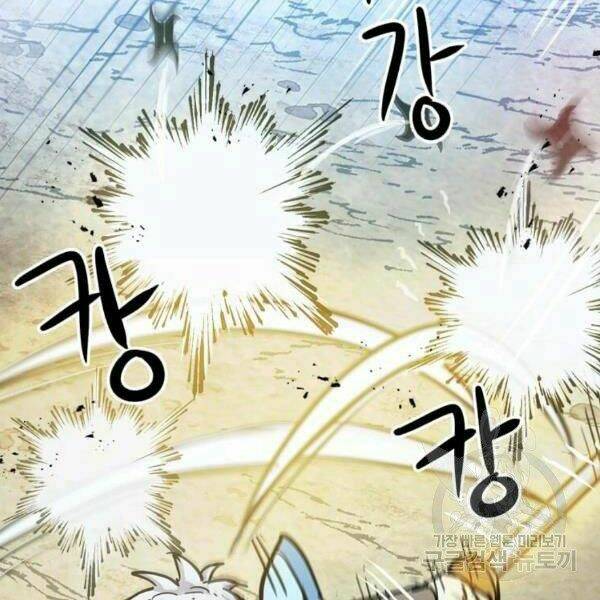 Đạo Sĩ Giang Hồ - Chapter 54 - Page 28