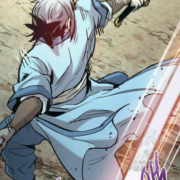 Đạo Sĩ Giang Hồ - Chapter 54 - Page 29