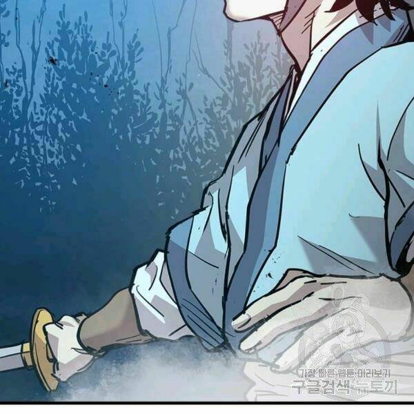 Đạo Sĩ Giang Hồ - Chapter 54 - Page 33