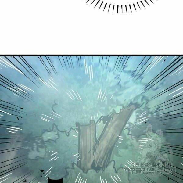 Đạo Sĩ Giang Hồ - Chapter 54 - Page 36