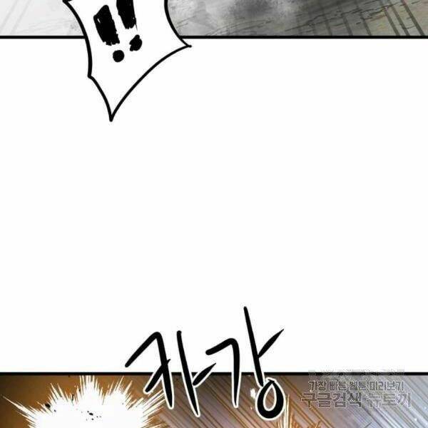 Đạo Sĩ Giang Hồ - Chapter 54 - Page 44