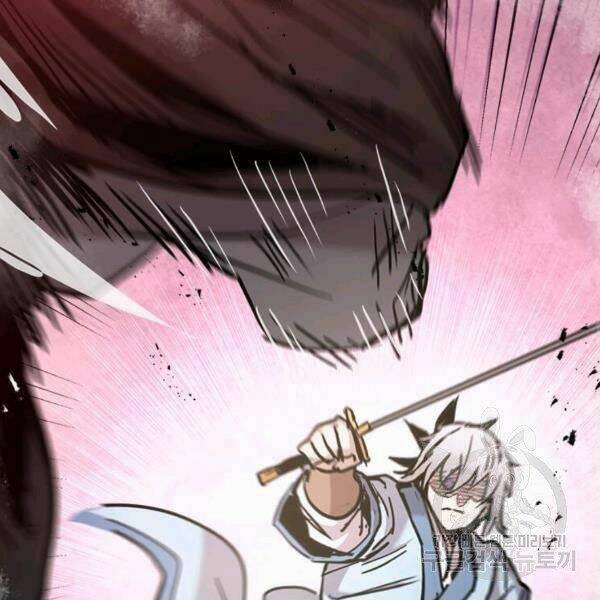 Đạo Sĩ Giang Hồ - Chapter 54 - Page 51