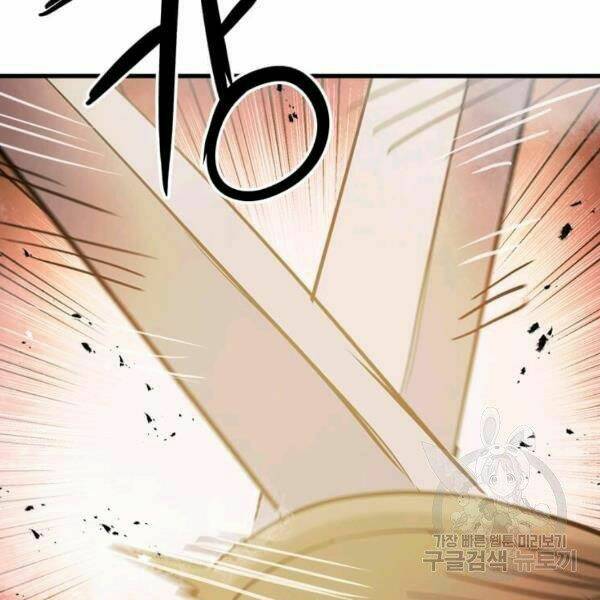 Đạo Sĩ Giang Hồ - Chapter 54 - Page 53