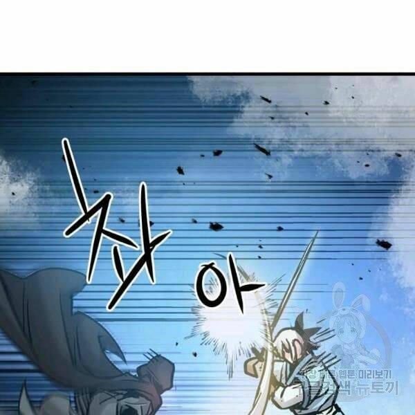 Đạo Sĩ Giang Hồ - Chapter 54 - Page 57