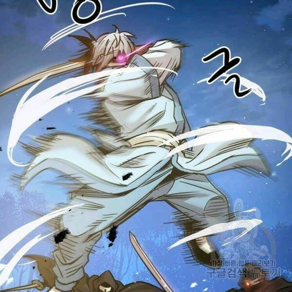 Đạo Sĩ Giang Hồ - Chapter 54 - Page 61