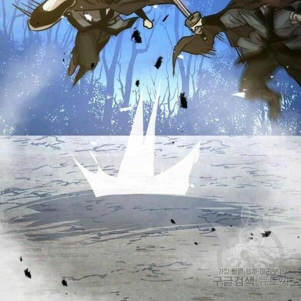 Đạo Sĩ Giang Hồ - Chapter 54 - Page 62