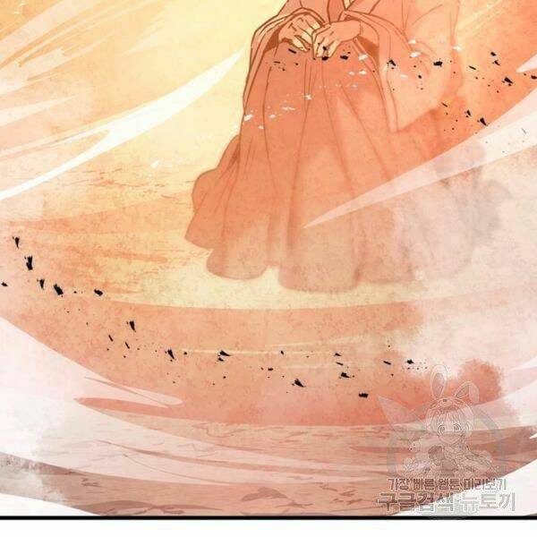 Đạo Sĩ Giang Hồ - Chapter 54 - Page 75