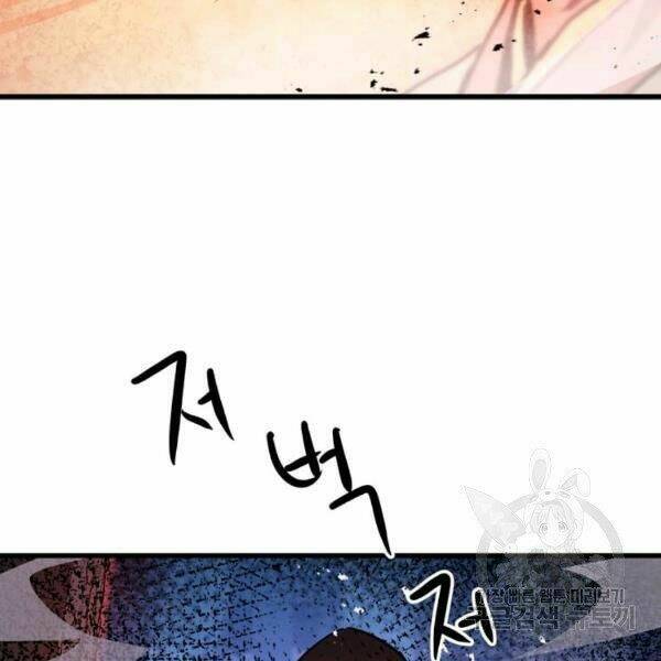 Đạo Sĩ Giang Hồ - Chapter 54 - Page 77